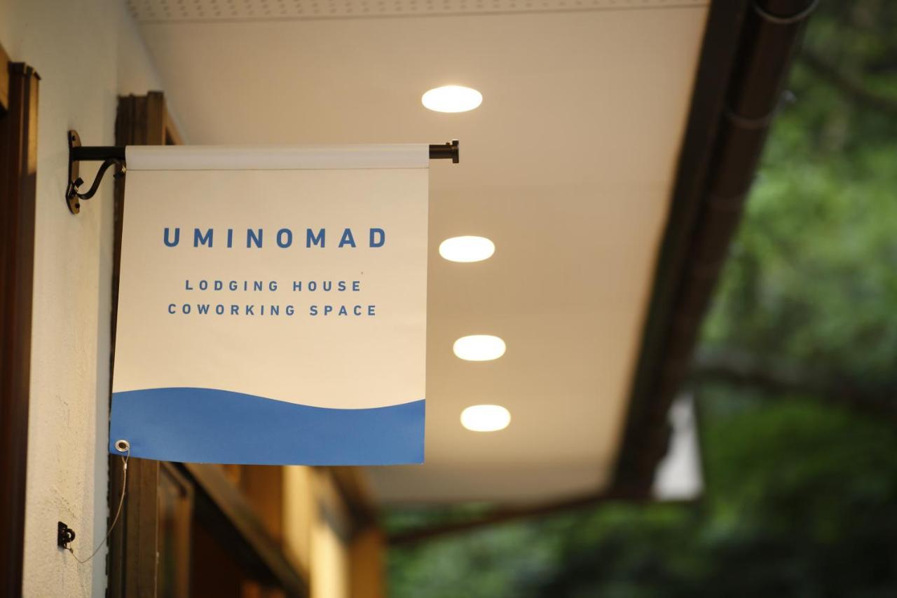 Uminomad Villa Matsue Exterior photo